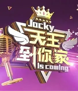 生死路上