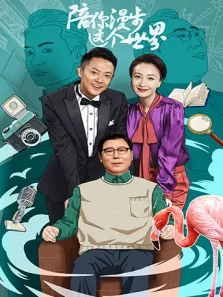 密室逃生2（加长版）