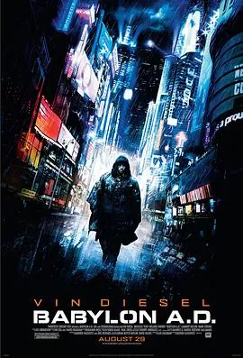 头七2022