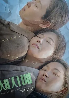 纳粹女魔头之后宫总管