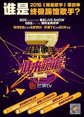黑手党只在夏天杀人
