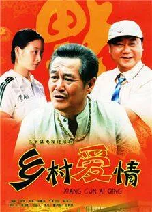 卡彭